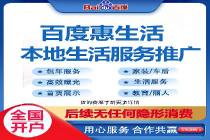 SEM竞价托管专家分享：实战案例精选