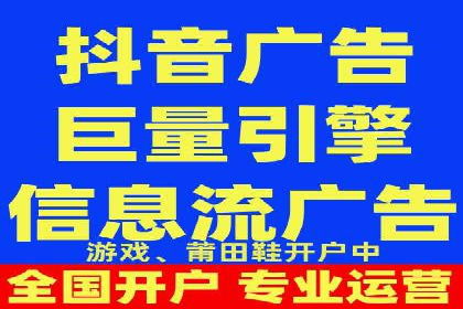 百度推广费用优化策略：成功案例分享